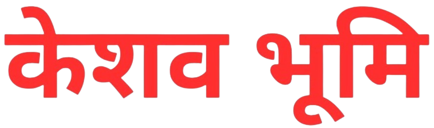 Keshav Bhumi - Powered By KhushiHost ® ePaper Pro